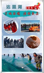 微信图片_20190114072749.jpg