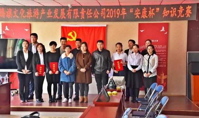 微信图片_20190321180740.jpg