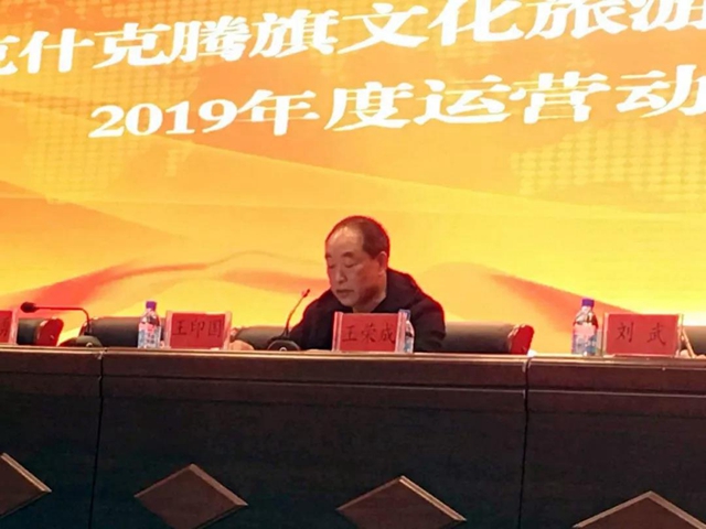 微信图片_20190410092412.jpg