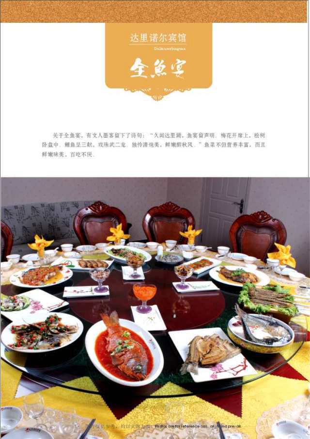 微信图片_20180530100448.jpg