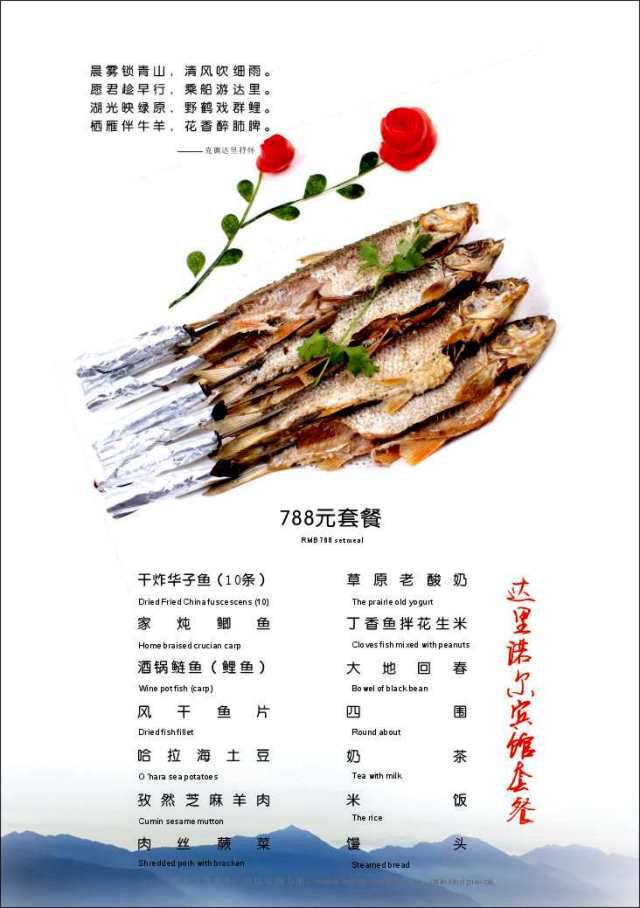 微信图片_20180530100451.jpg