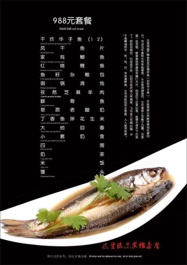 微信图片_20180530100455.jpg