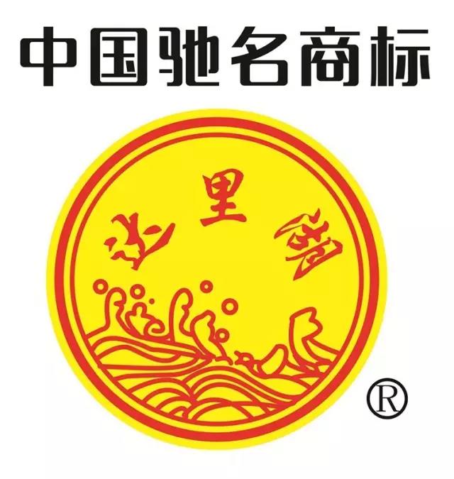 微信图片_20190115094401.jpg