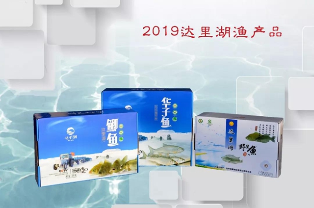 微信图片_20181229161721.jpg