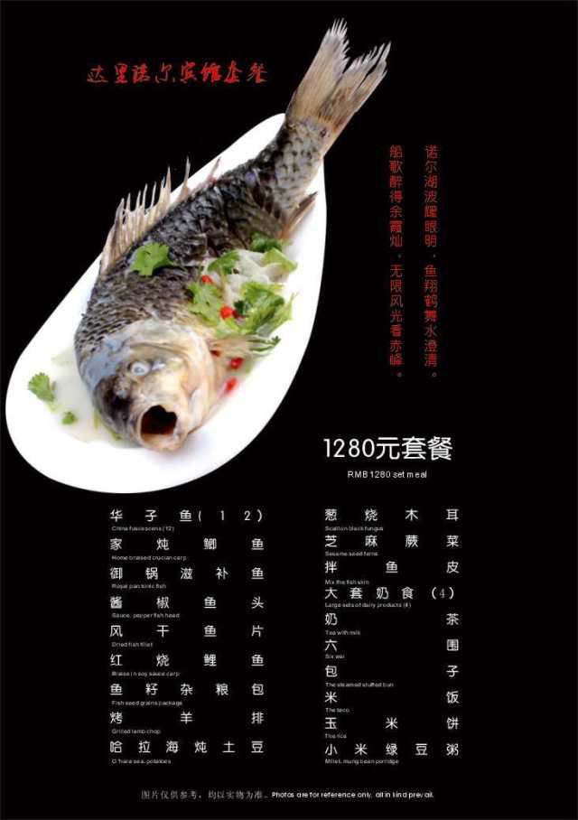 微信图片_20180530100458.jpg