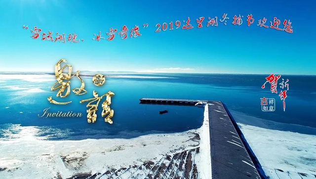 微信图片_20190102105130.jpg