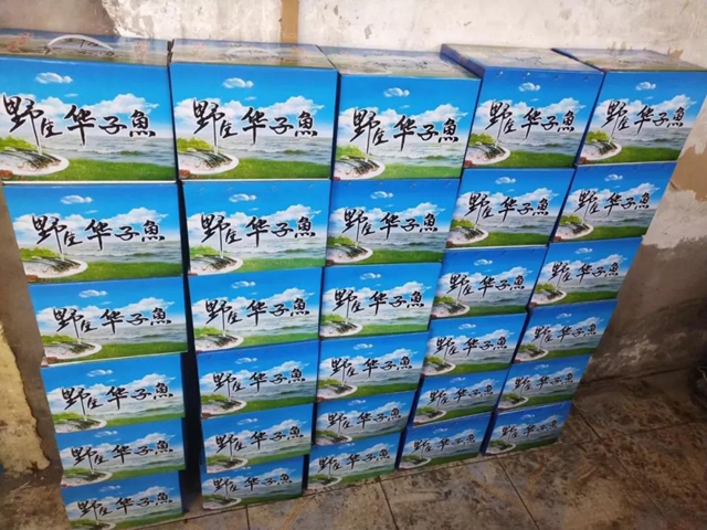 微信图片_20190115094430.jpg
