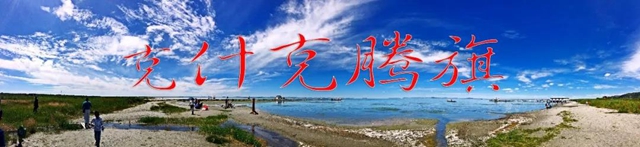 微信图片_20190214171115.jpg