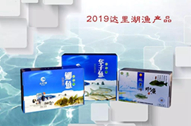微信图片_20181228102812.jpg