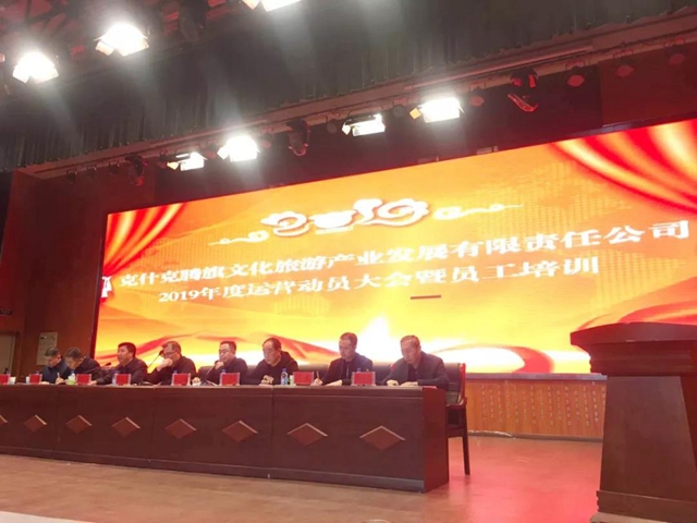 微信图片_20190410092356.jpg