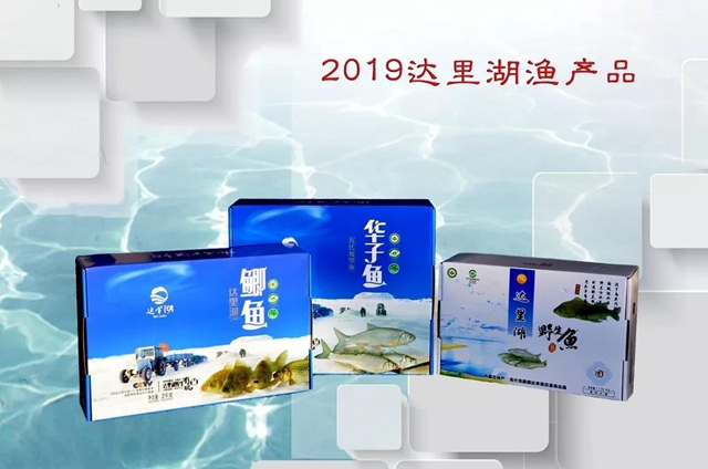 微信图片_20190112094102.jpg