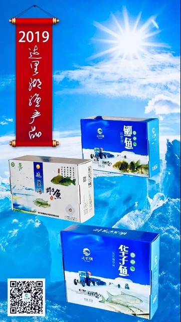 微信图片_20190115094418.jpg