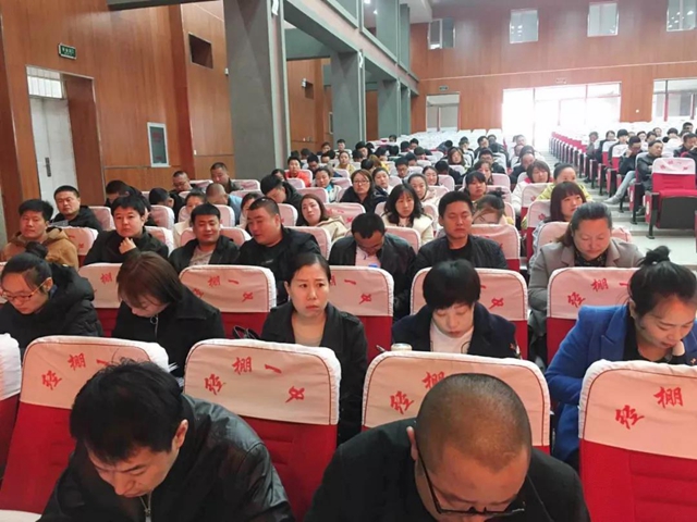 微信图片_20190410092403.jpg